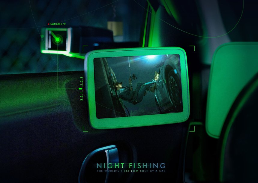 Night Fishing