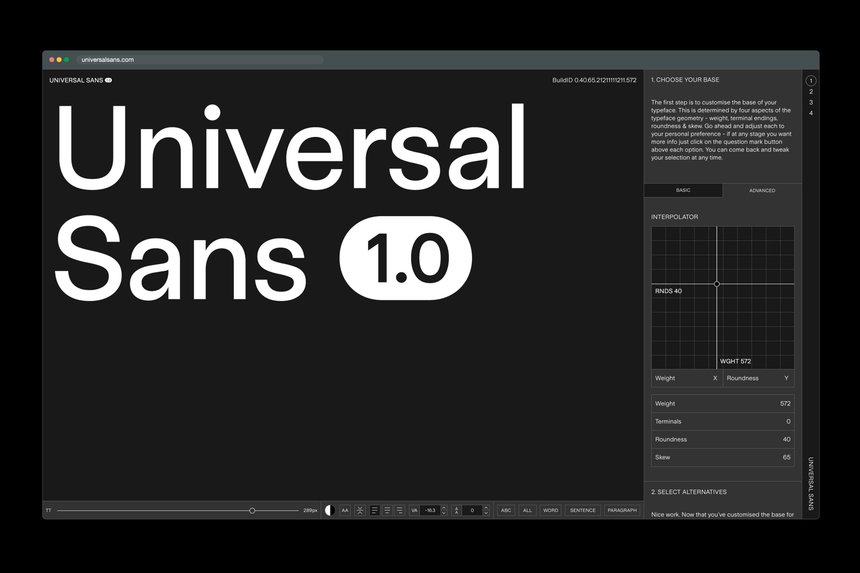 Universal Sans | D&AD Annual 2023