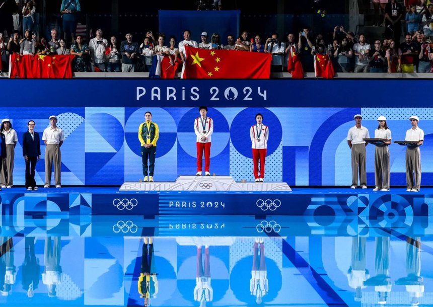 Designing Paris 2024