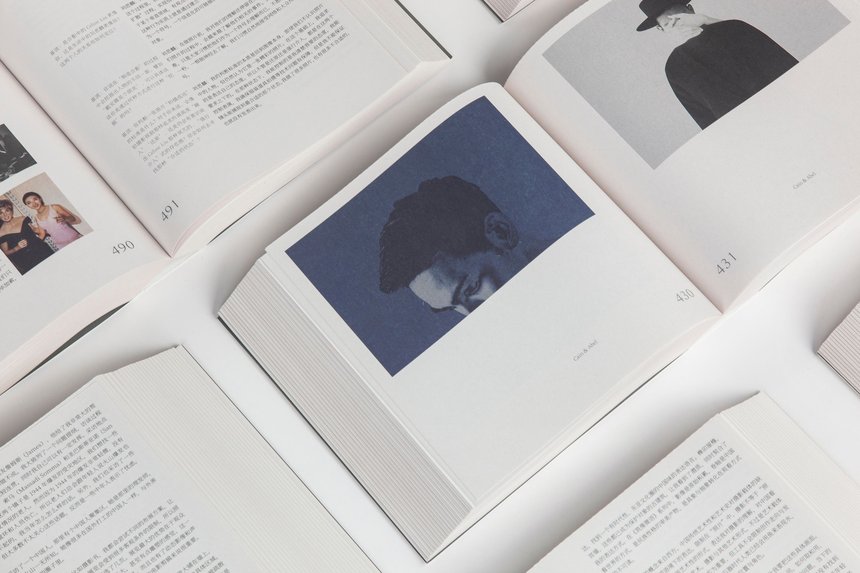 流行写真1985年6月号 写真時代 1985年6月号 / りーちあーと / 古本、中古本、古書籍の