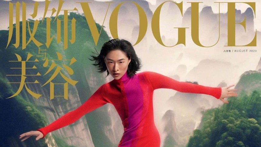 Hyperreal and high fashion – Inside Charlie Engman's AI
